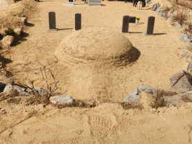 청주장묘전문업체 청운장묘 묘지조성