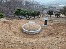 청주장묘전문업체 청운장묘 둘레석